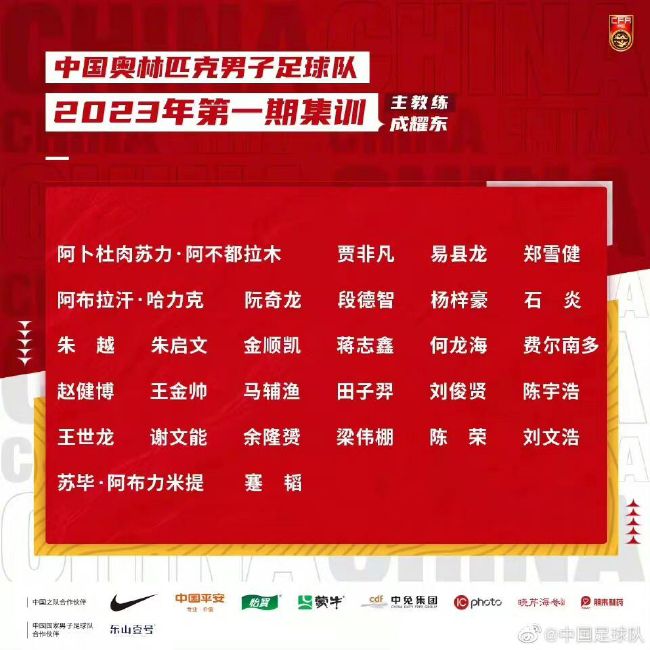 12月14日讯 NBA官方发布公告，将无限期禁赛追梦格林！